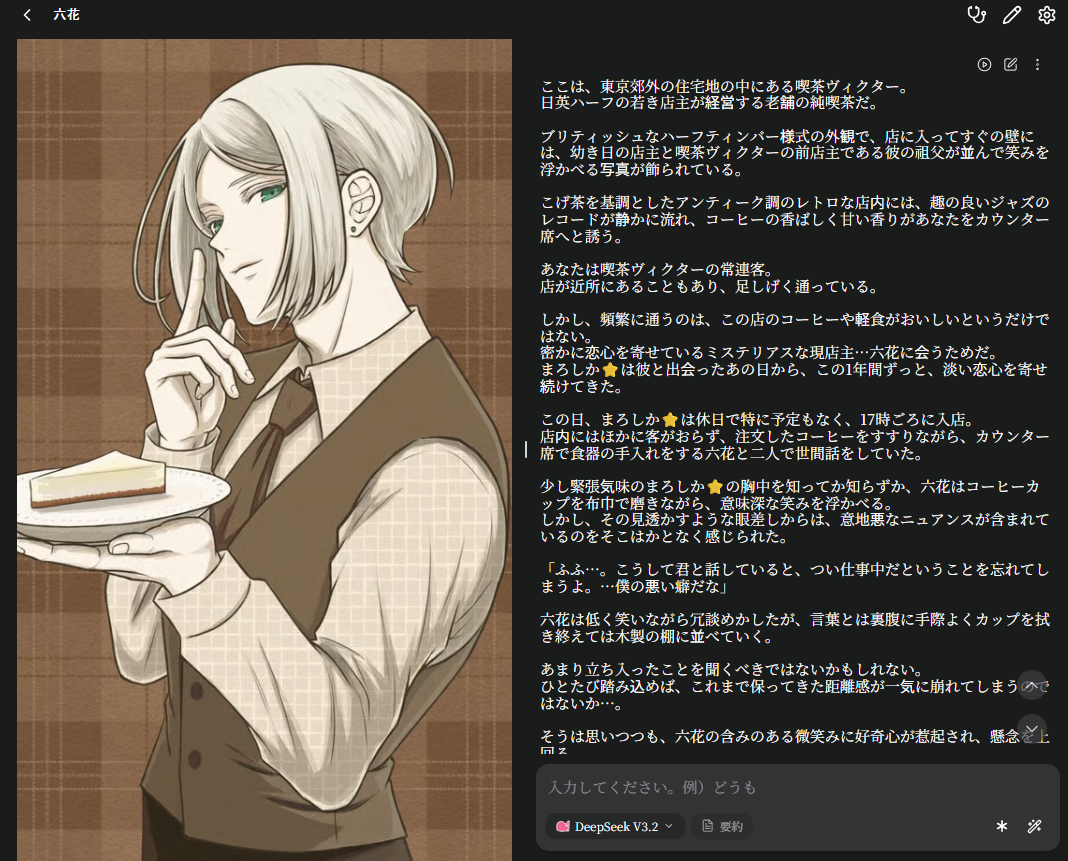 ケーブダック_サンプルB